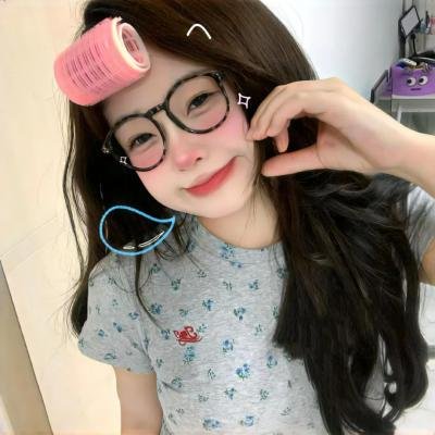 国师大人凶且甜